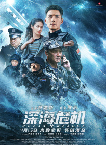 差差不用下载电视剧免费漫画